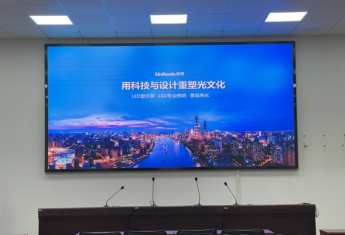 安全職業(yè)技術學院安培中心