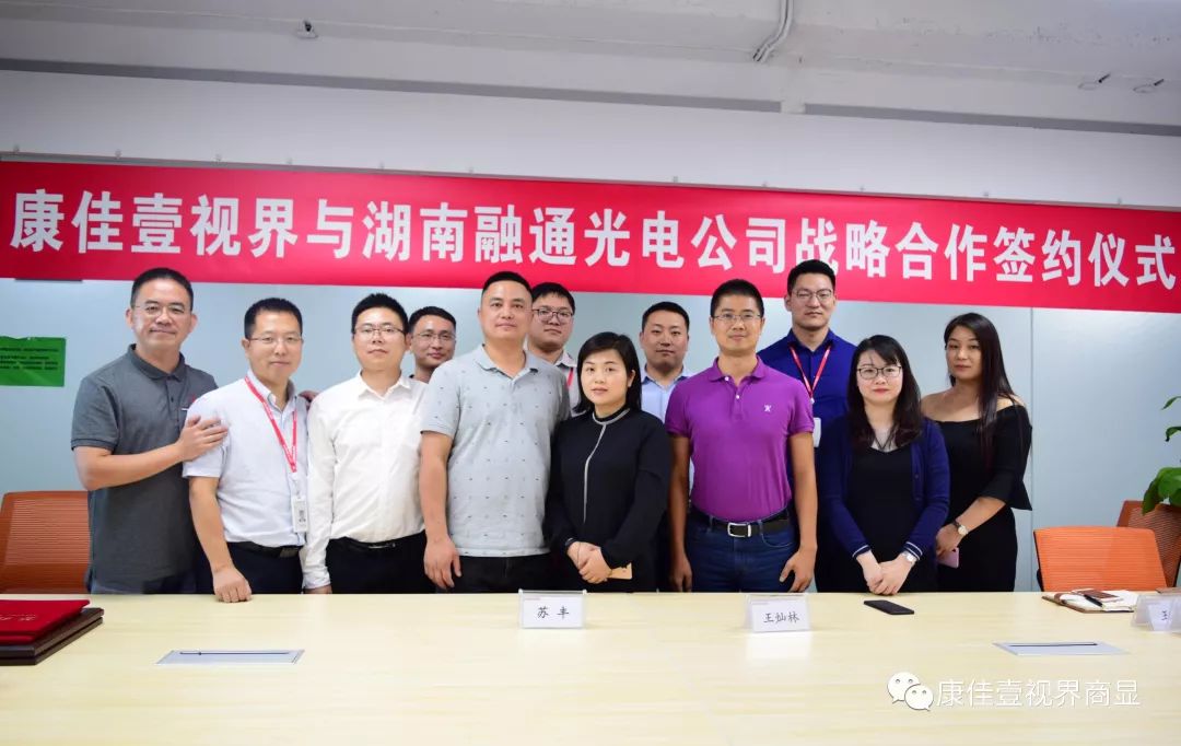 LED顯示屏,室內(nèi)全彩LED,戶外LED顯示屏,LED顯示屏供應(yīng)商,戶外彩色LED顯示屏,LED顯示屏生產(chǎn)廠家,高密度LED全彩顯示屏,湖南LED顯示屏,湖南室內(nèi)全彩LED