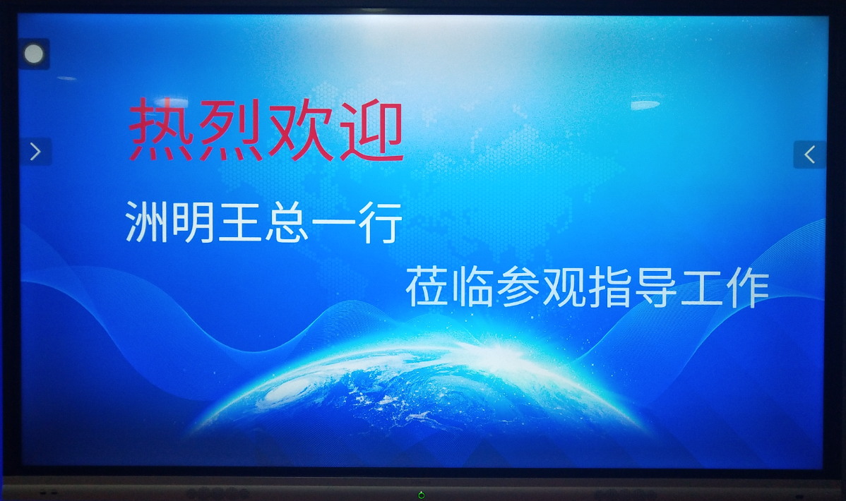 LED顯示屏,室內全彩LED,戶外LED顯示屏,LED顯示屏供應商,戶外彩色LED顯示屏,LED顯示屏生產廠家,高密度LED全彩顯示屏,湖南LED顯示屏,湖南室內全彩LED